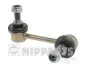 Тяга/стойка стабилизатора NIPPARTS (J4894014) изображение 1
