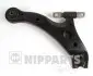 Фото Сайлентблок важеля (переднього/ззаду) Toyota Camry 01-07/Lexus RX300 03-08 NIPPARTS (J4912035) зображення 1