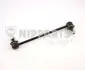 Фото Тяга стабілізатора (переднього) Toyota Camry 01-06/Lexus RX 08-15 (L=260mm) NIPPARTS (J4962024) зображення 1