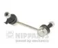 Фото Тяга стабілізатора (переднього) (R) Toyota Hilux VII/Land Cruiser 02 NIPPARTS (J4962046) зображення 1