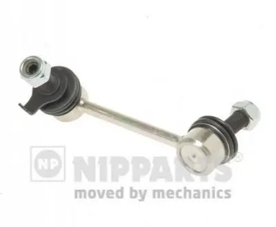Тяга стабілізатора (переднього) (R) Toyota Hilux VII/Land Cruiser 02 NIPPARTS J4962046 Купити в Україні