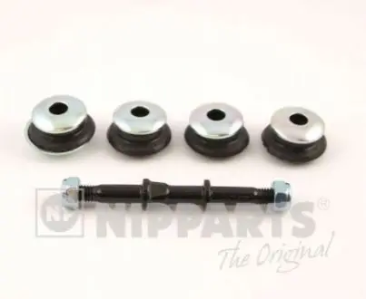 Тяга стабілізатора (переднього) Toyota Yaris 99-05 NIPPARTS J4962050 Купити в Україні