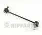 Фото Тяга/стойка стабилизатора NIPPARTS (J4963010) изображение 1