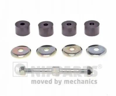 Фото Тяга стабілізатора (переднього) Honda Accord III/Civic II/Civic IV/Civic VI/CRX II-III 85-01 NIPPARTS (J4964026) зображення 1