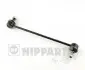 Фото Тяга стабілізатора (переднього) Fiat Sedici 06-14/ Suzuki SX4 09 NIPPARTS (J4968003) зображення 1