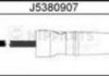 Комплект проводів запалювання J5380907