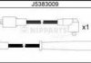 Комплект кабелів запалювання J5383009