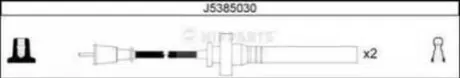 Фото 1 — Комплект кабелів запалювання NIPPARTS (J5385030) Фото Комплект кабелів запалювання NIPPARTS (J5385030) зображення 1
