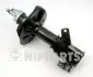 Фото Амортизатор подвески NIPPARTS (J5503004G) изображение 1