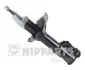 Амортизатор передний правый NIPPARTS (J5510513G) изображение 1