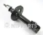 Амортизатор подвески NIPPARTS (J5512012G) изображение 1