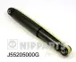 Амортизатор NIPPARTS (J5520500G) зображення 1