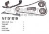 Ланцюг приводу кулачкового валу (набір) NIPPARTS N1151019 (фото 1)