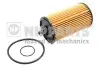 Фото Фільтр масляний Opel Mokka A/X 1.4-1.8 16V/1.4T 12-20 NIPPARTS (N1310914) зображення 1