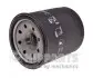Фільтр масляний Isuzu D-Max 2.5D 12 NIPPARTS (N1319021) зображення 1