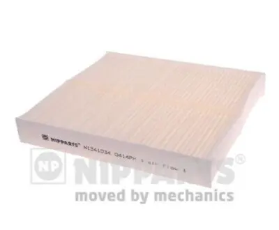 Фільтр салону Infiniti FX37/G37/Q50/Q60/QX70 08- (вугільний) NIPPARTS N1341034