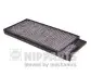 Фото Фільтр салону Toyota Land Cruiser 4.7 98-07 NIPPARTS (N1342039) зображення 1