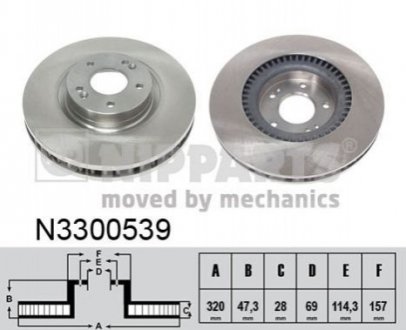 Тормозной диск - (517122T000, 517122T100, 517124C000) NIPPARTS N3300539 (фото 1)