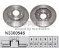 Диск гальмівний (передній) Hyundai Elantra 05-11 (275.3x26) NIPPARTS (N3300546) зображення 1