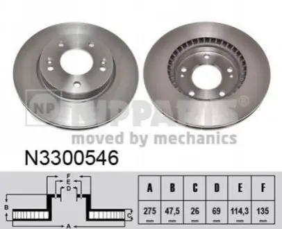 Диск гальмівний (передній) Hyundai Elantra 05-11 (275.3x26) NIPPARTS N3300546