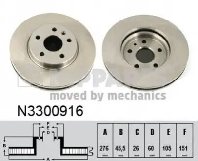 Диск гальмівний (передній) Opel Astra H/J 06- (276x26) NIPPARTS N3300916 Купити в Україні