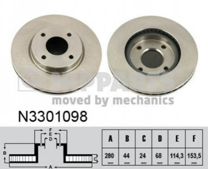 Гальмівний диск - (40206EM10A, 40206EM10B, 40206ET00A) NIPPARTS N3301098 (фото 1)