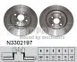Фото Диск гальмівний (передній) Toyota Yaris 12- (280x22) (с покрыт.) (вентил.) NIPPARTS (N3302197) зображення 1