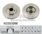 Диск гальмівний (передній) Mazda 2 07-15 (288x23) (з вентиляцією) NIPPARTS (N3303086) зображення 1