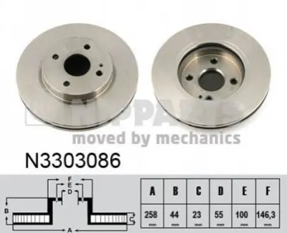 Диск гальмівний (передній) Mazda 2 07-15 (288x23) (з вентиляцією) NIPPARTS N3303086
