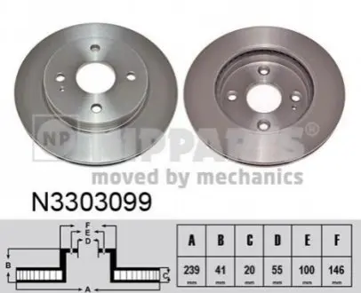 Гальмівний диск NIPPARTS N3303099 Купити в Україні