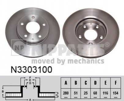 Гальмівний диск - (B45A33251A) NIPPARTS N3303100