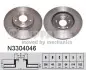 Диск гальмівний (передній) Honda Civic/CR-V 2.0/2.2 CTDi 01- (300x25) (вентильований) NIPPARTS (N3304046) зображення 1