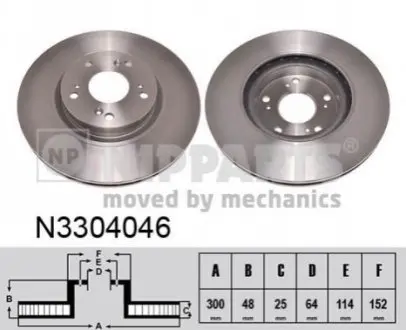 Диск гальмівний (передній) Honda Civic/CR-V 2.0/2.2 CTDi 01- (300x25) (вентильований) NIPPARTS N3304046