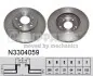 Тормозной диск NIPPARTS (N3304059) изображение 1
