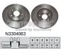 Гальмівний диск N3304063
