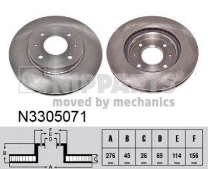 Тормозной диск - (MR510742, MR510741, MR527825) NIPPARTS N3305071 (фото 1)