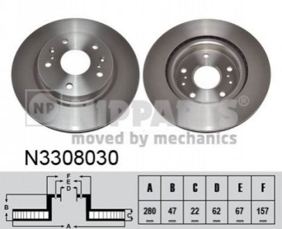 Тормозные диски NIPPARTS N3308030 (фото 1)