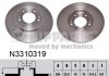 Тормозной диск - NIPPARTS N3310319 (58411A6200)