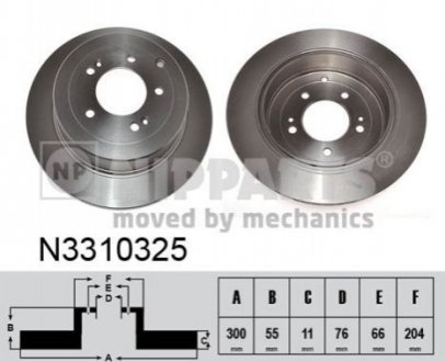 Гальмівний диск - (58411D7000) NIPPARTS N3310325 (фото 1)