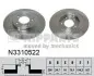 Фото Диск гальмівний (задній) Hyundai i40 11-(300x10) NIPPARTS (N3310522) зображення 1