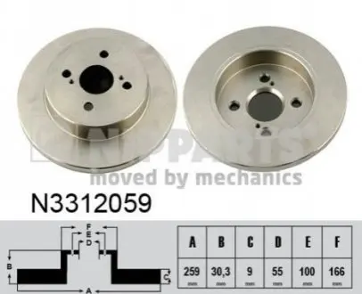 Гальмiвнi диски NIPPARTS N3312059 Купити в Україні