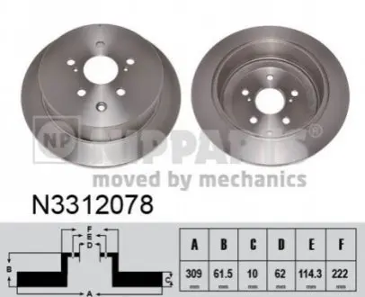 Диск гальмівний (задній) Lexus RX 08-15 (309x10) NIPPARTS N3312078 Купити в Україні