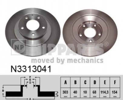 Тормозной диск - (K01126251C, K01126251A, K01126251B) NIPPARTS N3313041