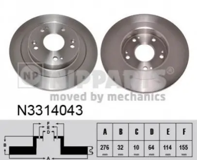Гальмiвнi диски NIPPARTS N3314043 Купити в Україні