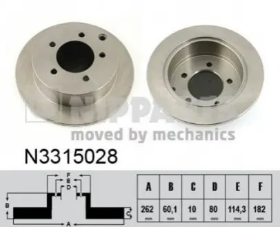 Диск гальмівний (задній) Mitsubishi Lancer VIII 06- (262х10) NIPPARTS N3315028