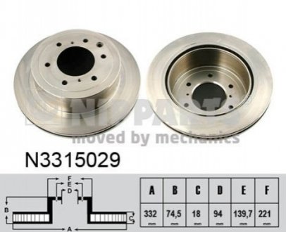 Тормозной диск - (4615A037) NIPPARTS N3315029
