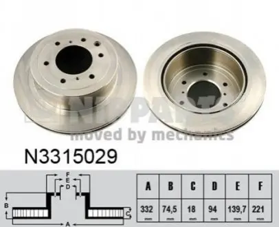 Диск гальмівний (задній) Mitsubishi Pajero IV 07- (331.7x18) (вентильований) NIPPARTS N3315029