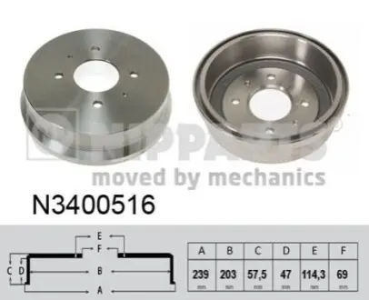 Тормозные барабаны NIPPARTS N3400516 Купить в Украине