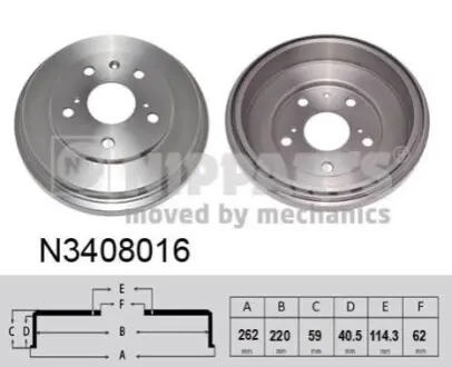 Тормозные барабаны NIPPARTS N3408016 Купить в Украине