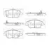 Фото Колодки гальмівні (передні) Kia Optima 10-15 NIPPARTS (N3600334) зображення 1
